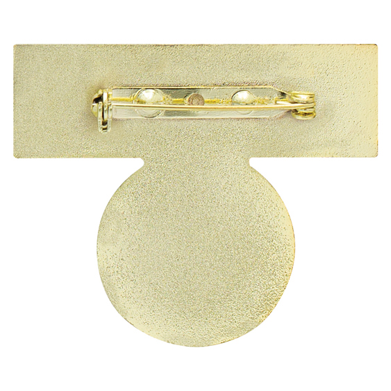 Emblem Name Bar Logo